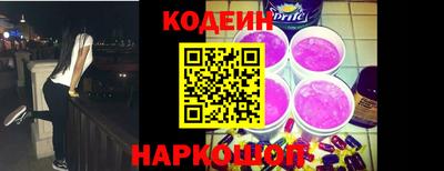 круглые Краснознаменск