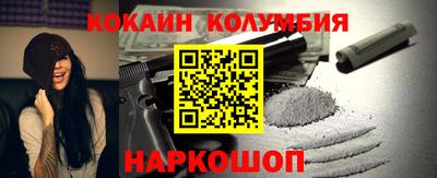 круглые Краснознаменск
