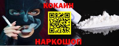 круглые Краснознаменск