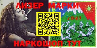 кокаин Краснодар