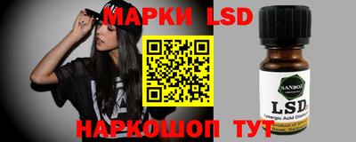 мефедрон мука Краснокаменск