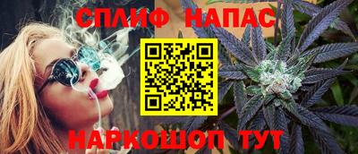 круглые Краснознаменск