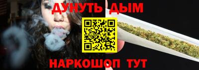 мефедрон мука Краснокаменск