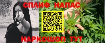 круглые Краснознаменск