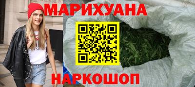 мефедрон мука Краснокаменск