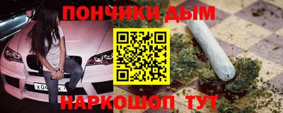 круглые Краснознаменск