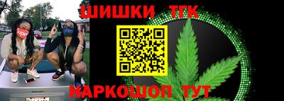 кокаин Краснодар