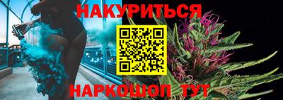 мефедрон мука Краснокаменск