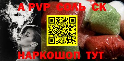 мефедрон мука Краснокаменск