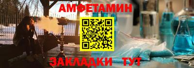 кокаин Краснодар