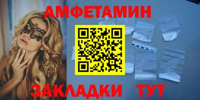 круглые Краснознаменск