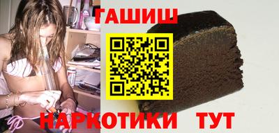 круглые Краснознаменск