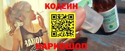 круглые Краснознаменск